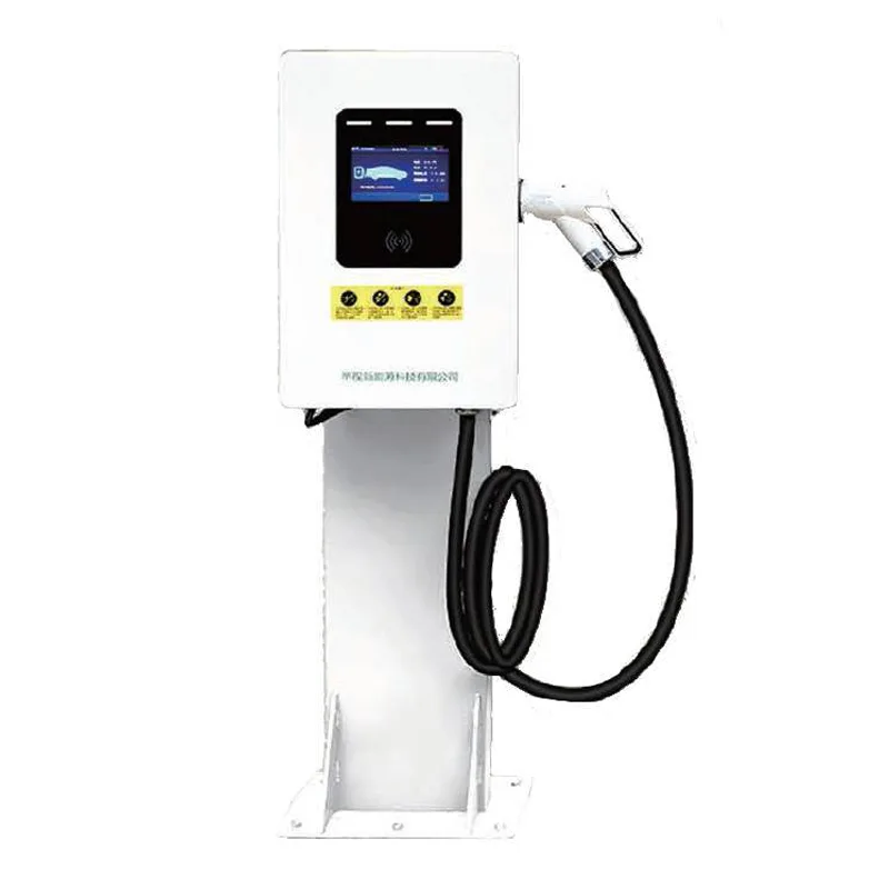 Grămadă de încărcare DC tip coloană 15/20KW