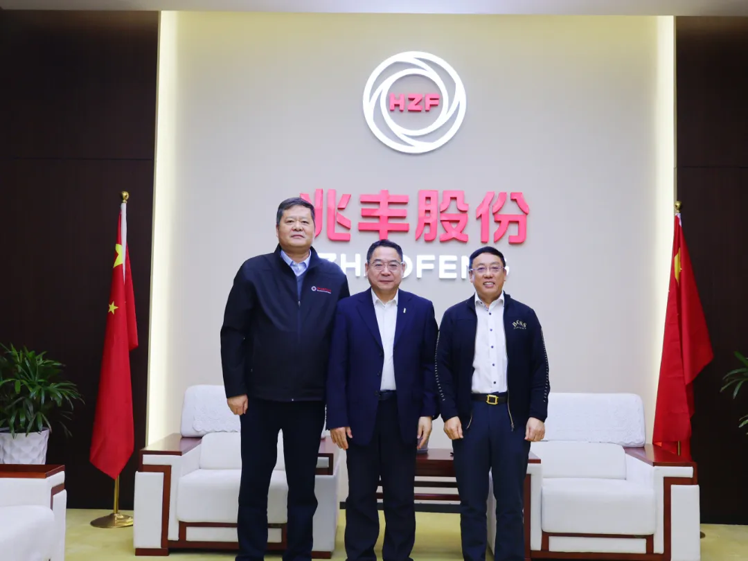 Dr. Zhang Yilin, Chief Executive Officer al Schaeffler Greater China, vizitează Zhaofeng Co., Ltd.
